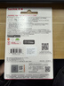 閃迪（SanDisk）128GB Type-C USB3.2 手機U盤(pán)DDC3黑色 讀速高達400MB/s 自動(dòng)備份 手機電腦兩用  曬單實(shí)拍圖