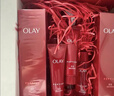 玉蘭油（OLAY）全新大紅瓶水乳液超紅瓶面霜眼霜精華液抗皺護膚品套裝生日禮物女 曬單實(shí)拍圖
