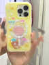 京川旭適用蘋(píng)果iphone16pro手機殼帶睡帽輕松熊二合一磁吸蘋(píng)果16pro殼 二合一磁吸殼黃色-帶睡帽輕松熊 蘋(píng)果iphone16pro 曬單實(shí)拍圖