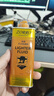 ZORRO佐羅防風(fēng)煤油打火機油燃料配件男士煤油口糧耗材送禮版 曬單實(shí)拍圖