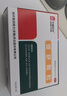 同濟堂 頸舒顆粒 6g*9袋 活血化瘀 溫經(jīng)通竅 曬單實(shí)拍圖