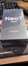 realme【國家補貼】真我Neo7 Turbo 天璣9400e 超薄續航大電池護眼直屏 智能游戲AI性能手機16+512透明灰 曬單實(shí)拍圖