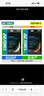 尤尼克斯（YONEX）專(zhuān)業(yè)羽毛球線(xiàn)bg80羽毛球拍線(xiàn)bg80p高彈耐打線(xiàn)80p專(zhuān)用線(xiàn)80線(xiàn)bg66um 【BG80P 高彈力強力扣殺】白色 曬單實(shí)拍圖