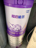 雀巢（Nestle）【熱銷(xiāo)加量裝】 超啟能恩適度水解配方奶粉3段12-36月850g*6整箱 曬單實(shí)拍圖