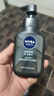 妮維雅（NIVEA）男士洗面奶保濕收縮毛孔深黑DEEP控油細致毛孔潔面雙支套裝 曬單實(shí)拍圖