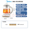 美的（Midea）養生壺 1.5L全自動(dòng)煮茶壺 24h預約燒水壺 12小時(shí)智能恒溫 11檔控溫電熱水壺 花茶壺煮茶器YS15P202 曬單實(shí)拍圖