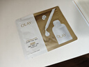 玉蘭油（OLAY）全新水光小白瓶面膜20片補水美白去黃提亮膚色改善暗沉生日禮物女 曬單實(shí)拍圖