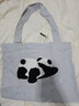 野獸派家居（tbh）野獸派帆布袋PANDA POMPOM熊貓系列手提袋全棉刺繡購物袋 熊貓嘭嘭 PANDA POMPOM 帆布袋 曬單實(shí)拍圖
