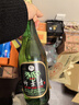 竹葉青酒 山西杏花村汾酒 露酒 玻竹 送禮 45度 475mL 6瓶 箱裝 曬單實(shí)拍圖