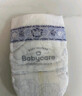 babycare金山茶花嬰兒紙尿褲試用裝S碼3片(4-8kg)尿不濕透氣【新老混發(fā)】 曬單實(shí)拍圖