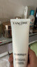 蘭蔻（LANCOME）極光潔面乳50ml凈澈換膚潔面乳溫和清潔護膚生日禮物【臨期清倉】 曬單實(shí)拍圖