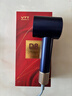 VTT【德國】高速吹風(fēng)機家用大功率負離子養護發(fā)大風(fēng)力速干不傷發(fā)低噪音便攜吹造型專(zhuān)業(yè)電吹風(fēng)筒送禮物 曬單實(shí)拍圖