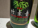 竹葉青【酒廠(chǎng)直供】 45度玻瓶竹葉青475ml*6瓶  山西杏花村露酒（裸瓶） 45%vol 475mL 6瓶 曬單實(shí)拍圖