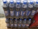 百事可樂(lè ) Pepsi 碳酸飲料汽水 500ml*24瓶 整箱裝 曬單實(shí)拍圖