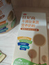 比尼高牛脾肽賴(lài)氨酸兒童成長(cháng)高鈣奶粉3-15歲助力學(xué)生青少年骨骼發(fā)育南山 【買(mǎi)2送1】3罐*800g 送試喝裝*2+牛奶杯*1 曬單實(shí)拍圖