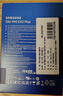 三星（SAMSUNG）2TB SSD固態(tài)硬盤(pán) M.2接口(NVMe協(xié)議PCIe4.0*4/5.0*2)讀速7250MB/S 990 EVO Plus 曬單實(shí)拍圖