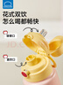 樂(lè )扣樂(lè )扣兒童保溫杯6-12歲小學(xué)生上學(xué)專(zhuān)用水杯女生吸管杯子直飲水壺喝水瓶 曬單實(shí)拍圖