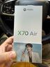 摩托羅拉moto X70 Air【張凌赫同款】超輕薄直屏 5000萬(wàn)像素前后三攝 多面耐摔 68W快充 5GAI手機 凌灰 12GB+512GB 曬單實(shí)拍圖