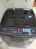 美的（Midea）波輪洗衣機全自動(dòng)家用 MB75V36E 7.5公斤 洗衣機小型 免清洗 宿舍租房神器 以舊換新 家電國家補貼 曬單實(shí)拍圖