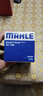 馬勒（MAHLE）機濾機油濾芯格濾清器OC1404適配福特路虎沃爾沃 銳際 20-24款 2.0T 曬單實(shí)拍圖
