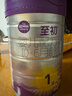 a2至初1段奶粉嬰幼兒配方奶粉0-6月齡850g 新生兒一段奶粉乳鐵蛋白 曬單實(shí)拍圖