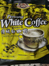 咖啡樹(shù) COFFEE TREE檳城怡保白咖啡原味咖啡無(wú)糖添加速溶特濃咖啡粉奶茶馬來(lái)西亞進(jìn)口 原味白咖啡15杯*40g 曬單實(shí)拍圖
