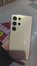 SAMSUNG Galaxy S24 Ultra 新品 全網(wǎng)通5G  AI旗艦智能手機 S24Ultra 鈦羽黃（12GB） 512GB【港版】店保 12期O息 曬單實(shí)拍圖