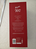 奔富（Penfolds）BIN707赤霞珠紅葡萄酒 750ml*2 禮盒裝雙支裝 澳洲進(jìn)口 曬單實(shí)拍圖