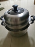 九陽(yáng)（Joyoung）蒸鍋不銹鋼蒸鍋家用燉湯蒸饅頭包子魚(yú)三層大容量湯鍋28cm 曬單實(shí)拍圖