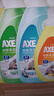 斧頭牌（AXE）地板清潔劑地板水拖地木地板大理石板瓷磚清潔劑適用除菌去污光亮 尤加利清香2L 曬單實(shí)拍圖