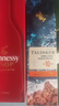 泰斯卡(Talisker)10年蘇格蘭單一麥芽威士忌700ml斯凱島產(chǎn)區 曬單實(shí)拍圖