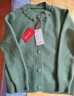 皮爾卡丹（pierre cardin）中式圓領(lǐng)短款針織開(kāi)衫新款春秋媽媽紐扣毛衣時(shí)尚外套洋氣寬松外搭 綠色 2XL 曬單實(shí)拍圖