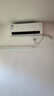 美的空調 大1匹 酷省電 新一級能效 變頻冷暖 壁掛式小空調掛機節能 家電國家補貼 KFR-26GW/N8KS1-1 曬單實(shí)拍圖