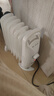 卡帝亞（KADEER）油汀取暖器家用省電電熱油丁小型迷你電暖器全屋速熱電熱器加寬防燙電暖氣片辦公室烤火爐 白色7片 曬單實(shí)拍圖