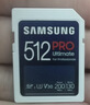 三星（SAMSUNG）128GB SD存儲卡 高速PRO藍卡 U3SD相機內存卡支持微單/單反相機4K視頻 讀速180MB/s寫(xiě)速130MB/s 曬單實(shí)拍圖