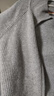 三彩2025冬季新款【抗起球】翻領(lǐng)插肩袖開(kāi)衫寬松針織衫休閑簡(jiǎn)約M 巖灰 L 165/88A 曬單實(shí)拍圖