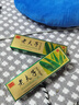 老夫子【品牌廠(chǎng)家直售】草本抑菌乳膏皮膚潤膚蚊蟲(chóng)叮咬軟膏鴻邦藥業(yè) 老夫子精裝15g2支裝 曬單實(shí)拍圖