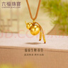 六福珠寶 足金葫蘆福滿(mǎn)傳家福祿生財黃金吊墜項鏈 計價(jià) 約9.57克 曬單實(shí)拍圖
