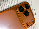 艾勒絲汀【自帶鏡頭膜丨無(wú)邊框裸感殼】iPhone17ProMax手機殼蘋(píng)果16/15pro14/17Air保護套磨砂防摔鏡頭全包 【星宇橙】新磨砂無(wú)邊框丨抗指紋丨秒變17大視窗 iphone17ProMax 曬單實(shí)拍圖