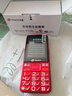 天語(yǔ)T2老年人手機4G全網(wǎng)通超長(cháng)待機直板按鍵大字大聲音大屏學(xué)生專(zhuān)用備用功能機只打接電話(huà)老人機 紅色 曬單實(shí)拍圖
