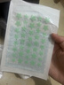 星星痘痘貼醫用卡通水膠體敷料非祛痘痕創(chuàng  )口貼人工皮豆豆貼 粉色款·星星款【40貼/袋】 曬單實(shí)拍圖