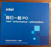 英特爾（Intel）IPO特調套裝 酷睿Ultra 7 265K/KF+華碩/微星Z890主板+宏碁掠奪者DDR5內存 8000MHz 板u存套裝 265K+微星PRO Z890-P 宏碁掠奪者(24G*2)（黑） 曬單實(shí)拍圖