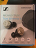 森海塞爾（Sennheiser）【政府補貼】MOMENTUM真無(wú)線(xiàn)4代藍牙耳機 特別設計版 主動(dòng)降噪 曜金黑 雙11推薦 曬單實(shí)拍圖