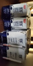 光明優(yōu)加純牛奶200ml*24盒鉆石裝3.6g原生乳蛋白營(yíng)養早餐奶送禮 曬單實(shí)拍圖