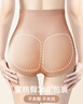貓人【高腰收腹提臀塑身褲】透氣無(wú)痕收小肚子大碼胖mm女士?jì)妊澟?曬單實(shí)拍圖