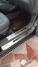適用于2025款24福特蒙迪歐門(mén)檻條改裝腳踏板后備箱條不銹鋼護板 22-25新蒙迪歐三廂[內+外]8片 曬單實(shí)拍圖