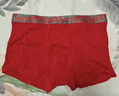 恒源祥【50S純棉】男士紅內褲男本命年蛇年抗菌大紅色四角短褲頭2條袋裝 曬單實(shí)拍圖