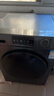 海爾（Haier）滾筒洗衣機全自動(dòng)超薄洗烘一體機帶烘干自營(yíng)HMATE29S 10公斤一級能效以舊換新 家電國家補貼內衣洗 曬單實(shí)拍圖