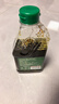 蜀味集青花椒醬400g 四川特產(chǎn)花椒醬藤椒醬 青花椒油涼拌菜特麻調料 曬單實(shí)拍圖