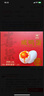 神郵 高郵雙黃咸鴨蛋 熟6枚*70g 即食流油咸蛋黃 曬單實(shí)拍圖